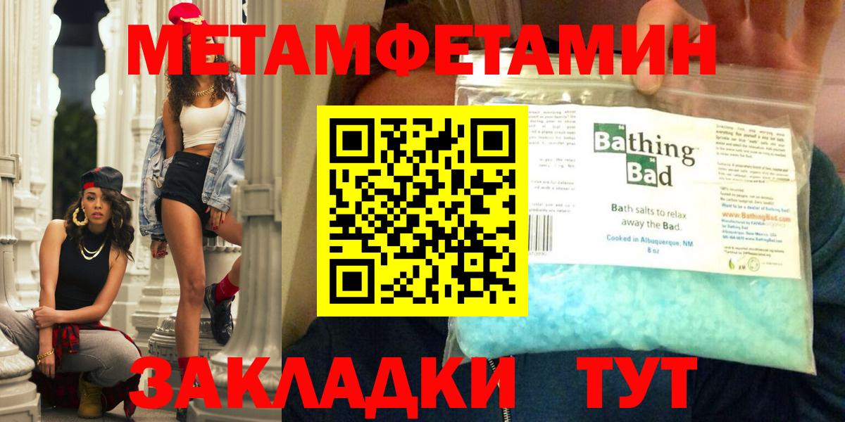 Amphetamine VHQ Екатеринбург