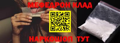 a pvp Кунгур
