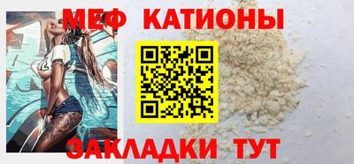 кокаин перу Краснодар