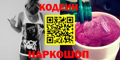 не бодяженный Кулебаки