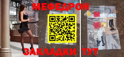 a pvp Кунгур