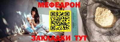 дурь Краснокаменск