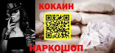 синтетический гашиш Кумертау