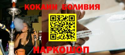 синтетический гашиш Кумертау