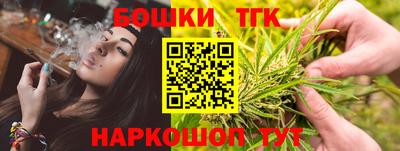 a pvp Кунгур