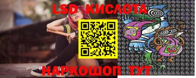 дурь Краснокаменск