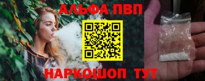 дурь Краснокаменск