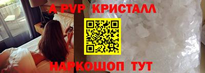 дурь Краснокаменск