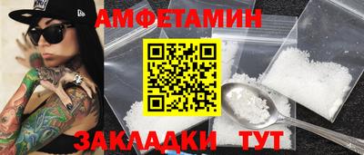не бодяженный Кулебаки