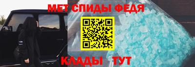 кокаин перу Краснодар