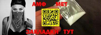 дурь Краснокаменск