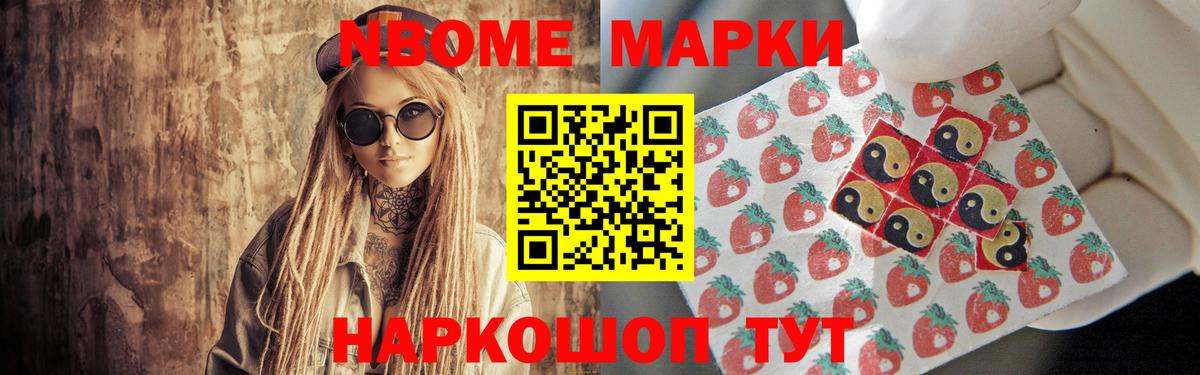 Лсд 25 экстази кислота  Вход с VPN  Екатеринбург 